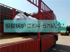 30万大卡燃气热水乐动（中国）发货