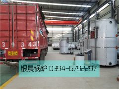 LSS4-1.6-Q型4吨贯流式燃气蒸汽乐动（中国）装车