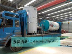 LSS4-1.6-Q型4吨贯流式燃气蒸汽乐动（中国）和WNS2-1.25-Q型燃气蒸汽乐动（中国）装车