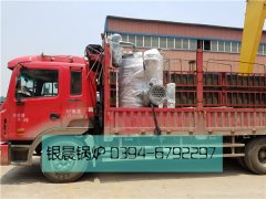 LSS1-1.0-Q型1吨贯流式燃气蒸汽乐动（中国）发货