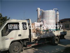 LSS2-1.0-Q型2吨贯流式燃气蒸汽乐动（中国）发货