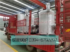 贯流式燃气蒸汽乐动（中国）发货