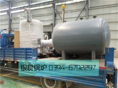 LSS1-1.0-Q型2吨贯流式燃气蒸汽乐动（中国）发货