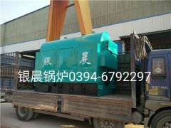 DZH1-1.0-T型1吨生物质蒸汽乐动（中国）发货