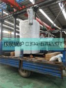 LSS2-1.0-Q型2吨贯流式燃气蒸汽乐动（中国）发货