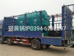 DZH1-1.0-T型1吨生物质蒸汽乐动（中国）发货