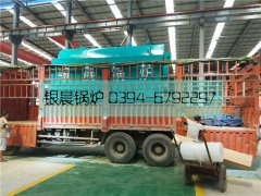 DZH2-1.25-T型2吨生物质蒸汽乐动（中国）发货