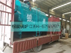 DZH1-1.0-T型1吨生物质蒸汽乐动（中国）发货