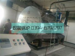 4吨燃气蒸汽乐动（中国） 不锈钢包装 使用现场