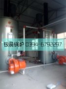 2台立式燃气热水乐动（中国）安装使用现场  洗浴供暖首选