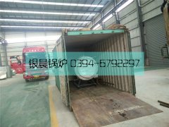 0.3吨燃气蒸汽乐动（中国）出口