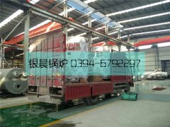 2台立式燃气热水乐动（中国）发货