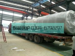 一车燃气热水乐动（中国）发货