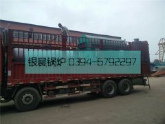 DZH1-1.0-T型卧式生物质蒸汽乐动（中国）发货