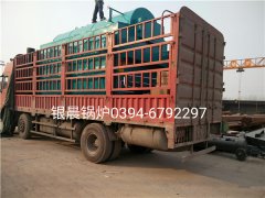 DZH2-1.25-T型2吨生物质蒸汽乐动（中国）发货