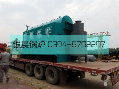 DZH2-1.25—T2吨生物质蒸汽乐动（中国）发货