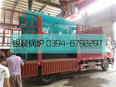 DZH1-1.0-T型1吨生物质蒸汽乐动（中国）发货