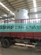 1吨立式燃气热水乐动（中国）发货