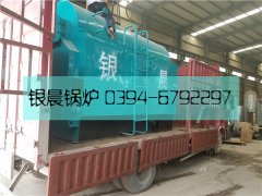 1吨生物质蒸汽乐动（中国）发货