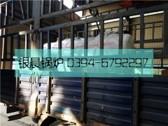 0.5吨燃气蒸汽乐动（中国）发货