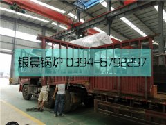 1吨燃油气蒸汽乐动（中国）发货