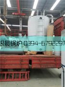 2吨立式燃油气蒸汽乐动（中国）发货