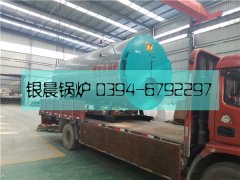 WNS1-1.0-QY型1吨燃油气蒸汽乐动（中国）