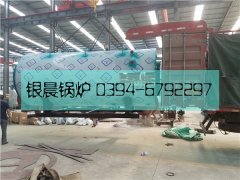 4吨燃气蒸汽乐动（中国）发货