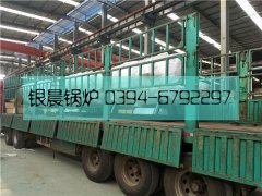 2台0.5吨燃气蒸汽乐动（中国）发货