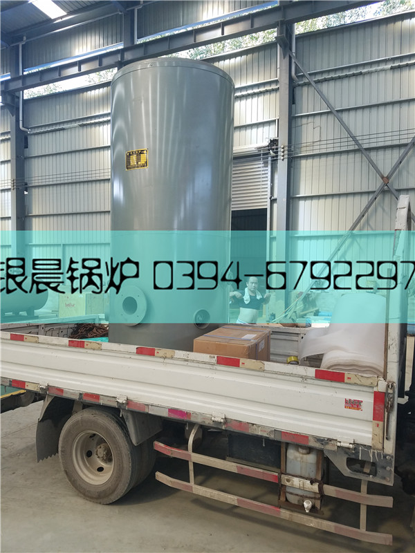 0.5吨乐动（中国）,0.5吨燃气乐动（中国）,0.5吨燃气热水乐动（中国）