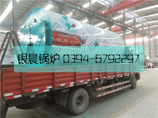 2吨燃气蒸汽乐动（中国）,2吨燃油乐动（中国）,2吨燃气乐动（中国）,2吨蒸汽乐动（中国）