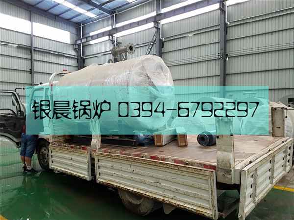 20万大卡,燃油乐动（中国）,燃油导油炉,燃气导油炉