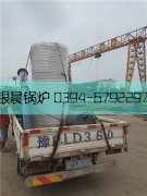 20万大卡立式燃气热水乐动（中国）发货