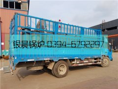 2吨燃气蒸汽乐动（中国）发货 低氮30mg标准