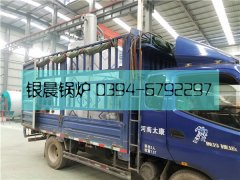 LSS2-1.0-QY型2吨立式燃气蒸汽乐动（中国）发货