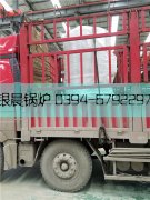 15万大卡燃气热水乐动（中国）发货