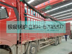 WNS3型3吨燃油气蒸汽乐动（中国）