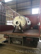 LSG0.3-0.7-T型生物质蒸汽乐动（中国）