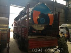 3吨燃油气蒸汽乐动（中国）