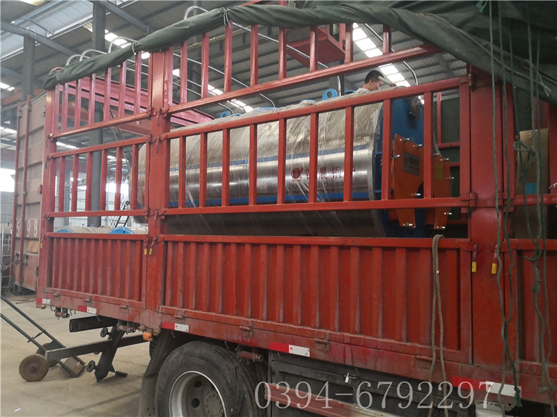 0.7吨燃油气蒸汽乐动（中国）