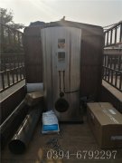 30万卡燃油气热水乐动（中国）