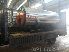 2吨燃气热水乐动（中国）