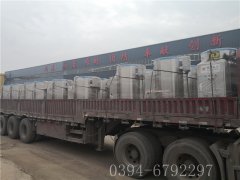 几十台电加热热水乐动（中国）