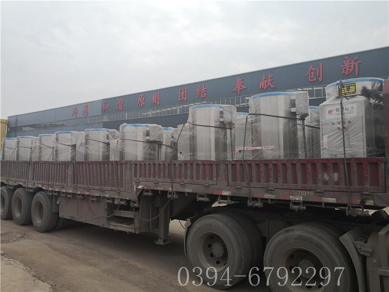 电加热热水乐动（中国）