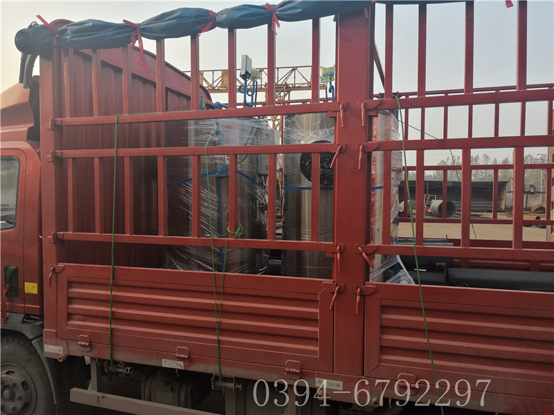 银晨乐动（中国）