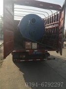 0.7吨燃气蒸汽乐动（中国）