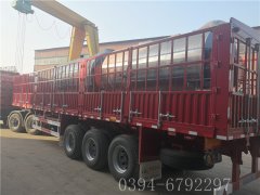 2台2吨燃气热水乐动（中国）