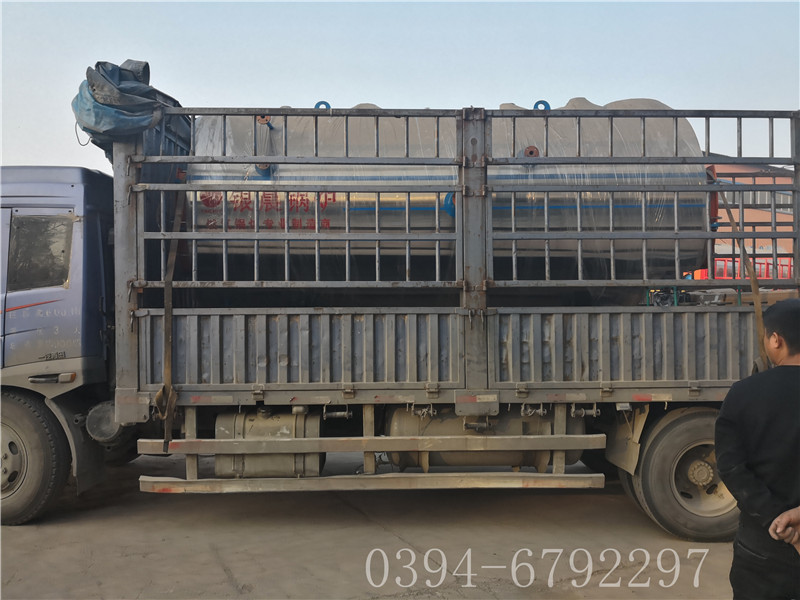 银晨乐动（中国）