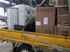 2台30kw电加热热水乐动（中国）