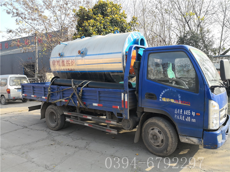 0.5吨燃气蒸汽乐动（中国）